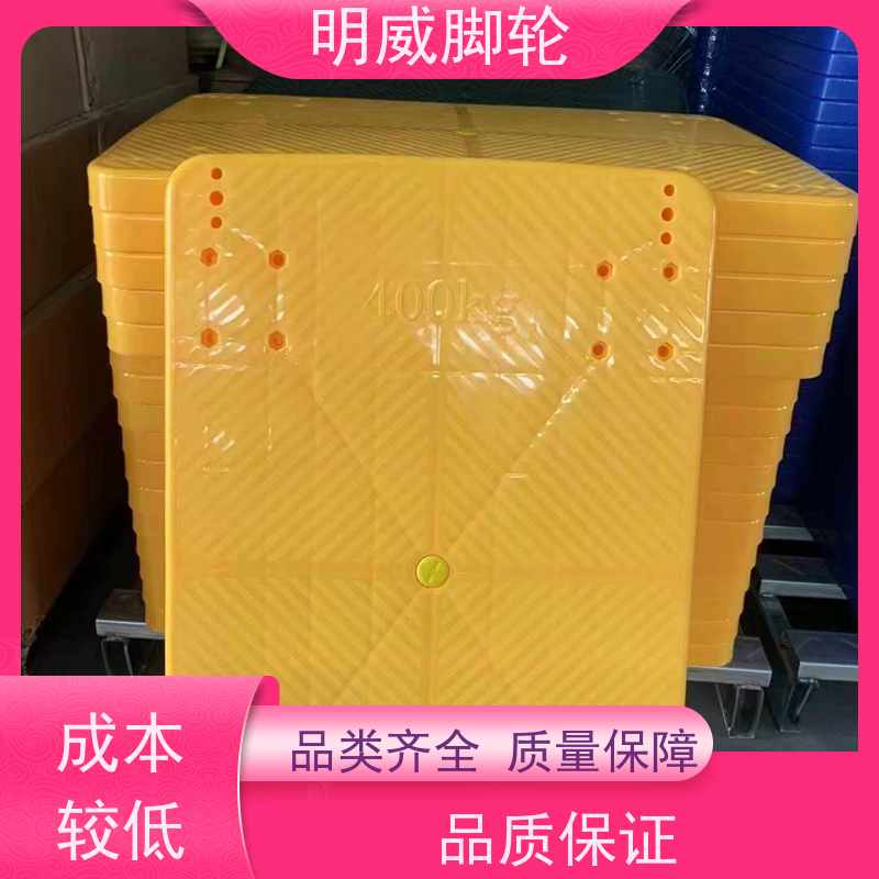 明尚 酒店 折叠便携小推车 安全防滑把手 生产厂家