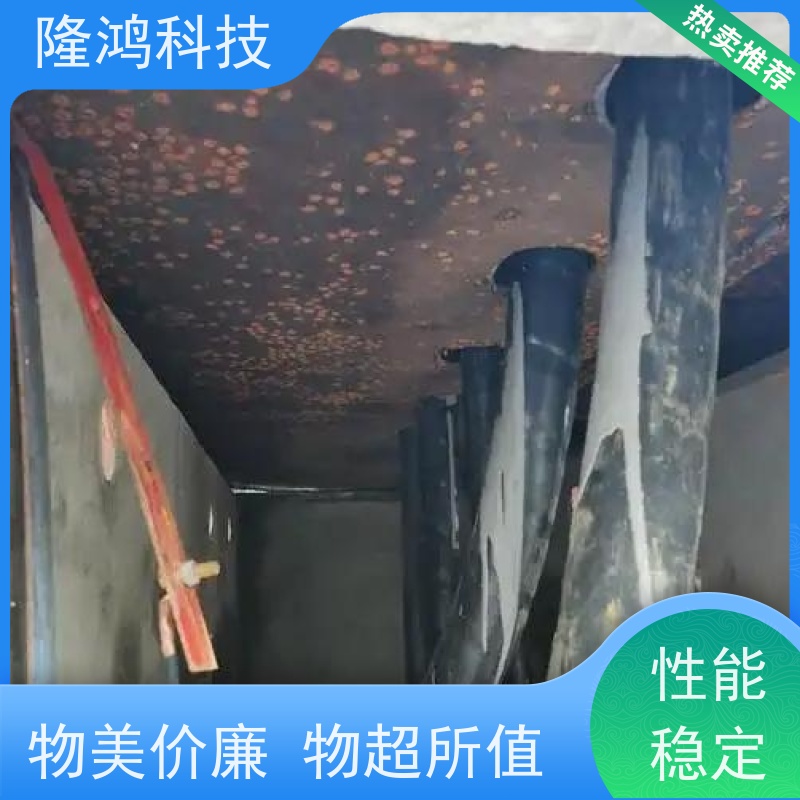 喷涂型防潮封堵剂 高分子防凝露密封剂 用于户外机柜电力电缆