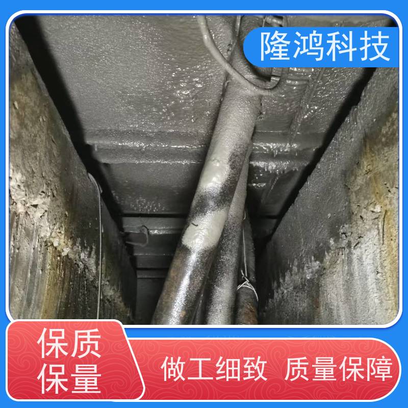 带电喷涂材料 电力设备防凝露 发泡型高分子防潮封堵剂 密封好