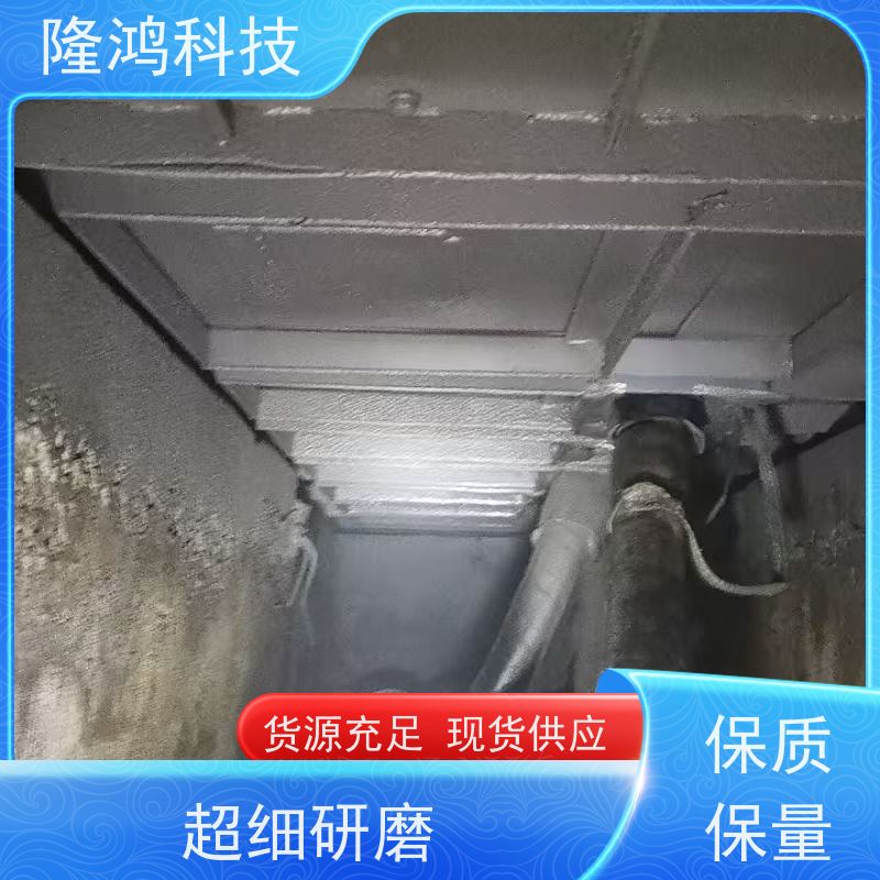 防凝露防火防水封堵材料 配电柜环网柜电力柜用密封剂 带电喷涂材料