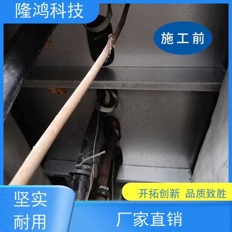 电力电网电气开关柜变电箱柜体封堵BBS防凝露密封防水防潮封堵剂