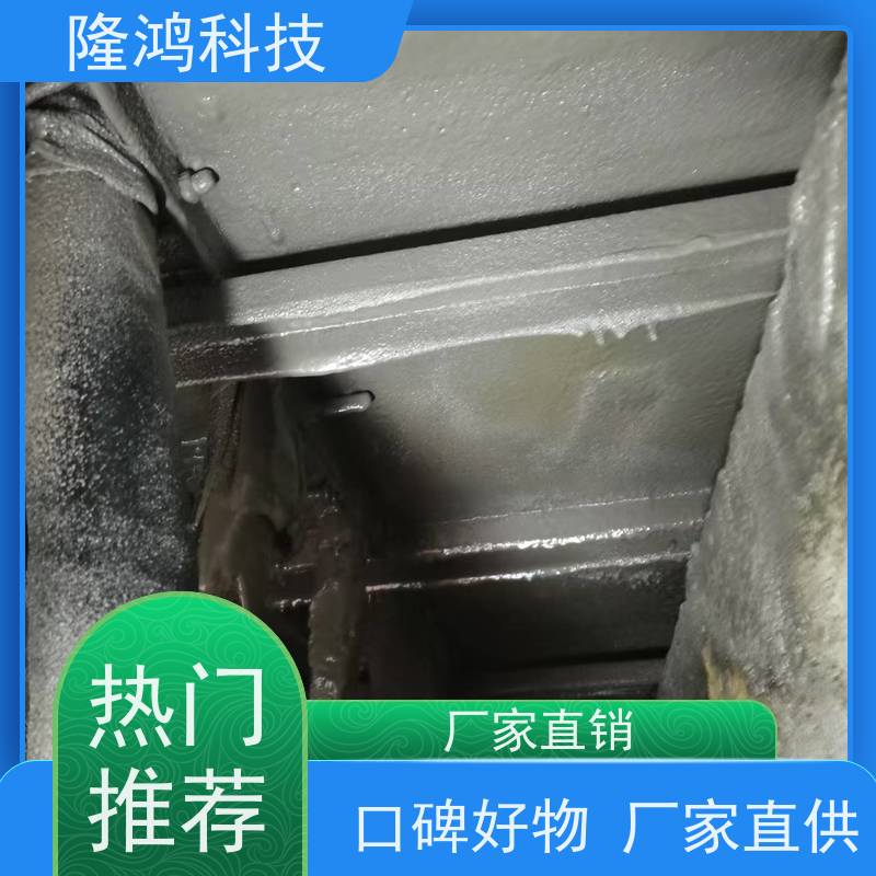 发泡型密封剂 喷涂型高分子防潮封堵剂 用于电气柜电缆沟
