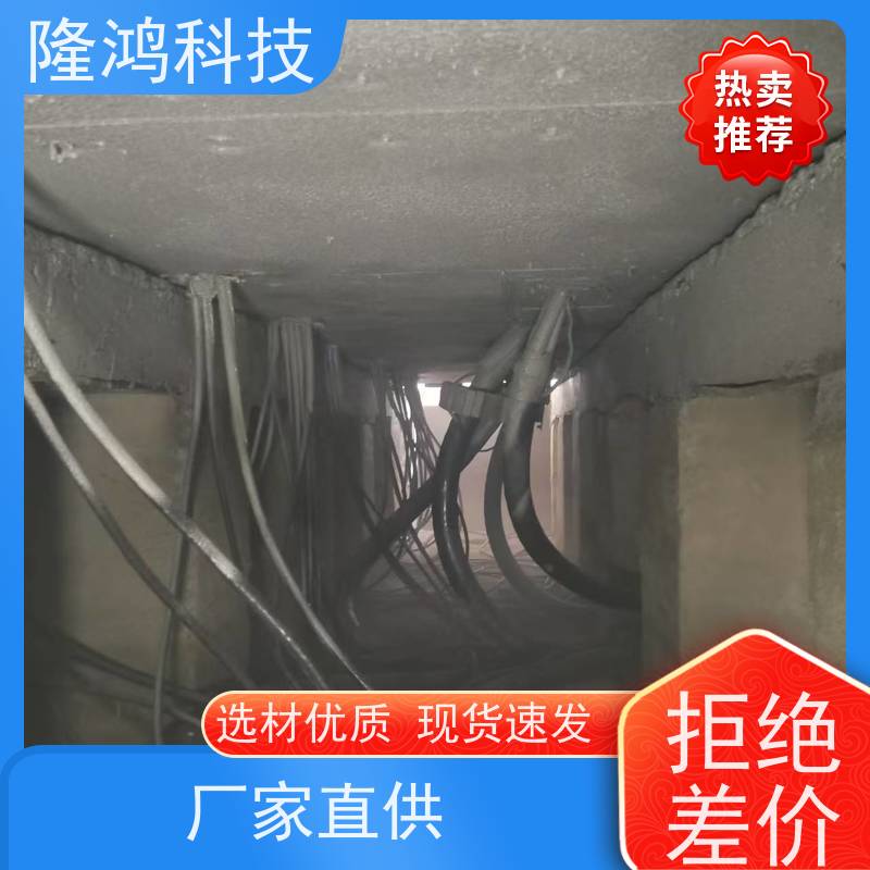 喷涂发泡型多防密封剂 高分子防潮封堵 开关柜环网柜防凝露密封