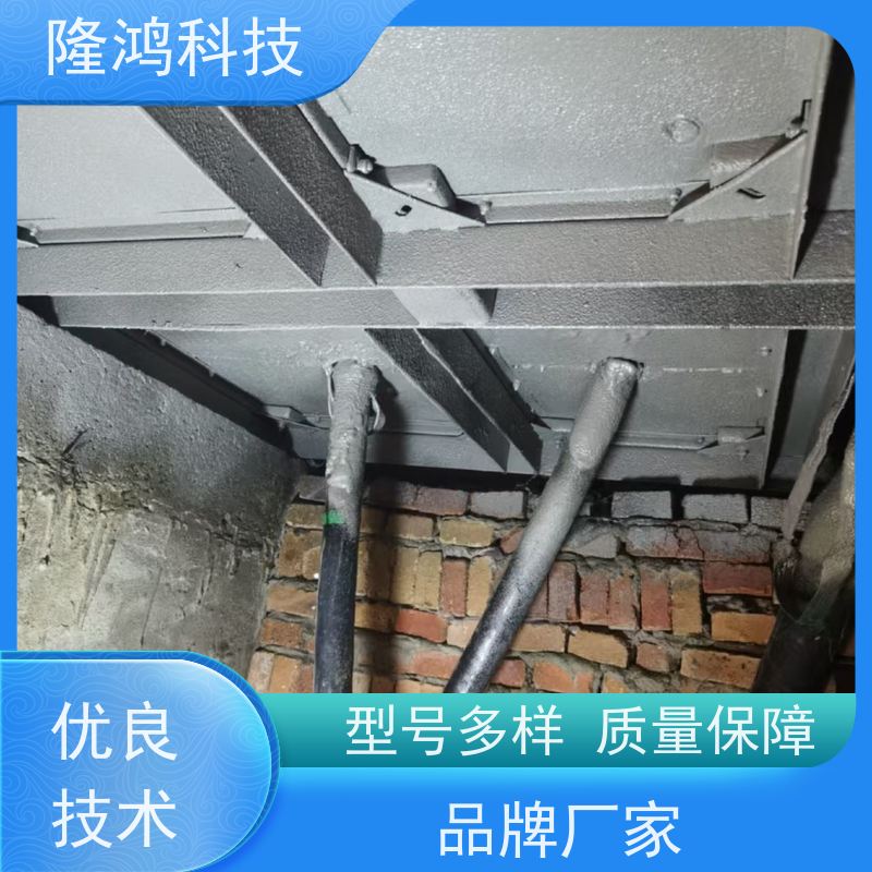 喷涂型高分子发泡密封剂 带电封堵防凝露材料 电力设备专用防潮