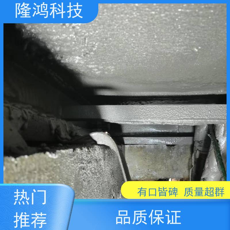 喷涂型高分子防潮封堵剂 用于进线孔洞 耐温性好 防凝露密封胶