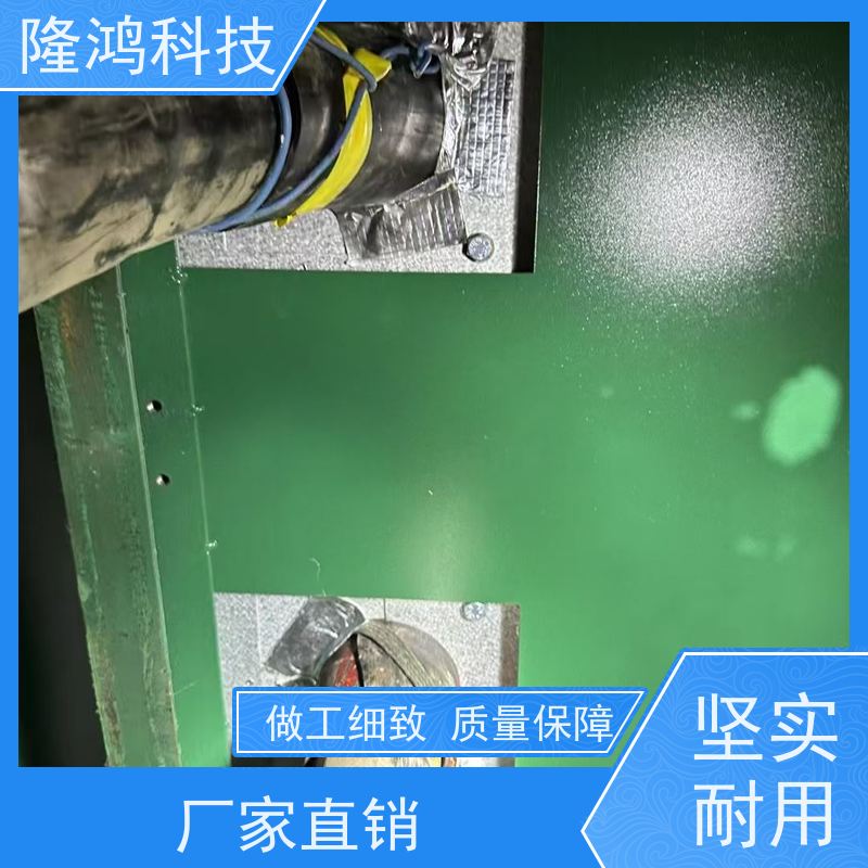 高分子 防潮封堵剂 带电涂刷喷涂防凝露 操作简单