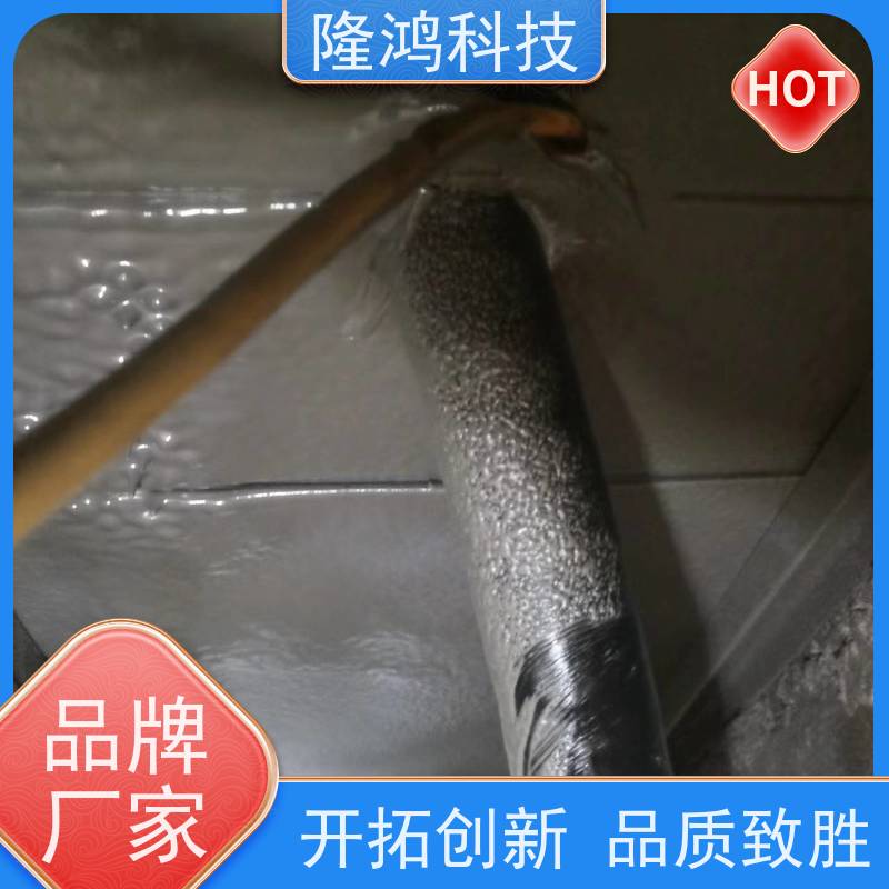防火防凝露堵料 防湿气进入 高分子防潮封堵剂喷涂型 操作方便 