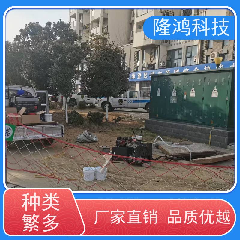 防漏防腐蚀 喷涂高分子防潮封堵剂 电力电气柜底部气密性封堵