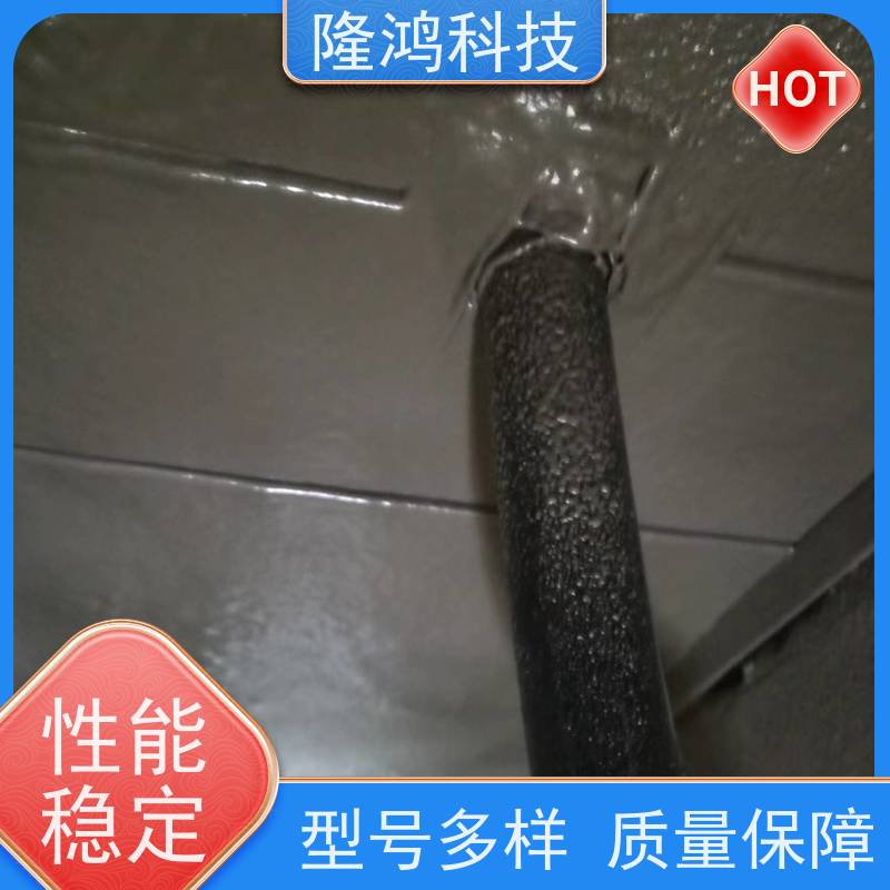 喷涂型高分子防潮封堵剂 电柜自流平 防湿气进入 箱体柜体 