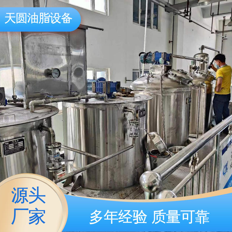 天圆 动物油脂炼油设备 0.5-200吨 可按需定制 噪音低