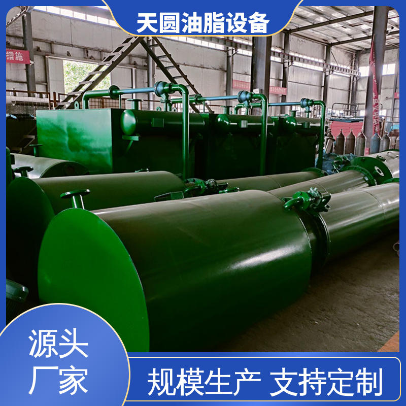 实时安全监控 一站式供应 动物油熬炼设备 噪音低 天圆
