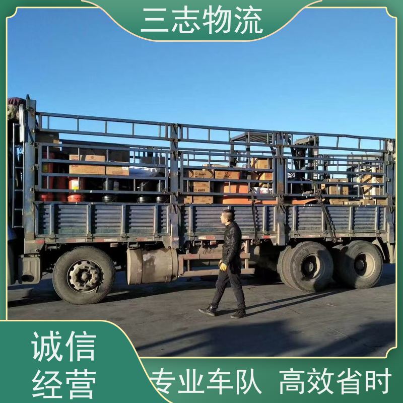昆明到河南货运专线 整车物流 钢材长途运输 全境派送 直达不中转