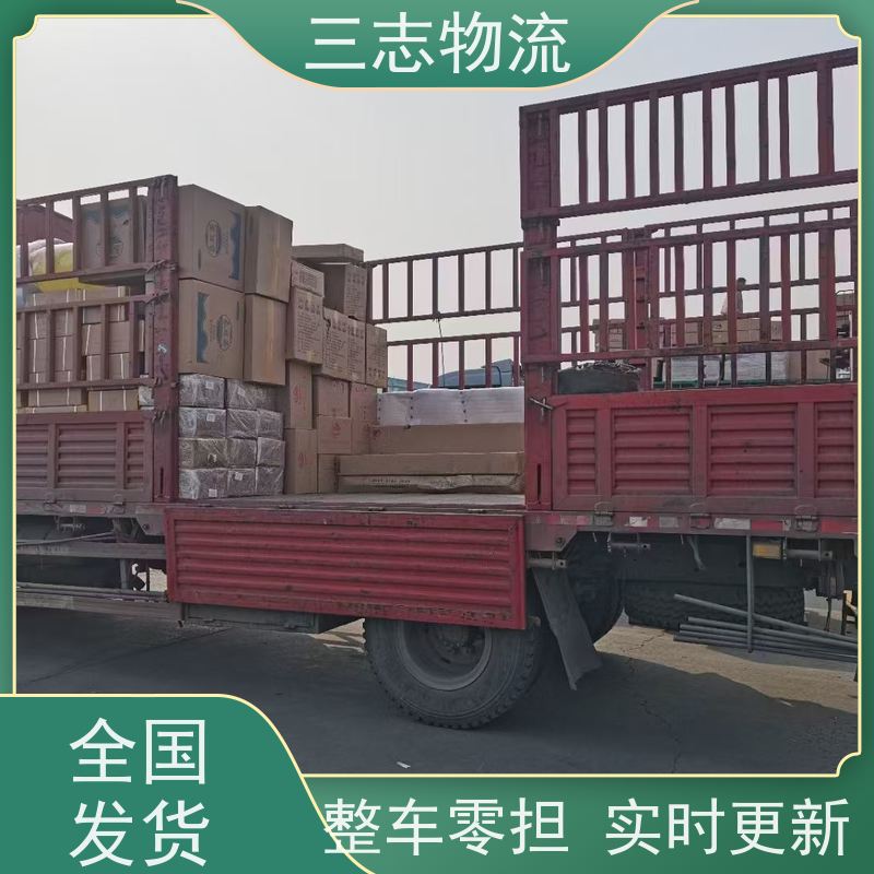 昆明到吉林货运专线 整车物流 长短途搬家 快速到达