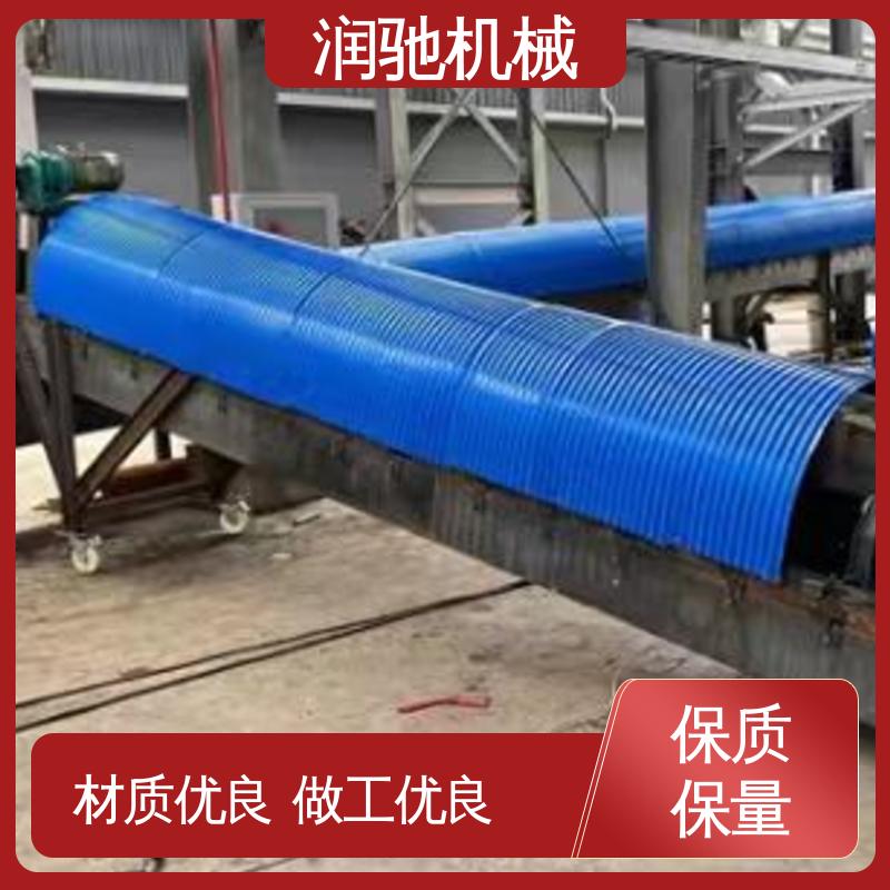 输煤机用 封闭式 U型输送机罩 轻质高强 润驰生产