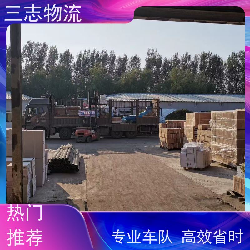 昆明到福建货运专线 整车物流 一站式服务 安全快捷 准时送达