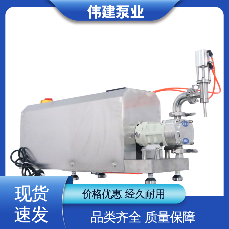 伟建定制 香油灌装机 体积小重量轻 运行噪音小