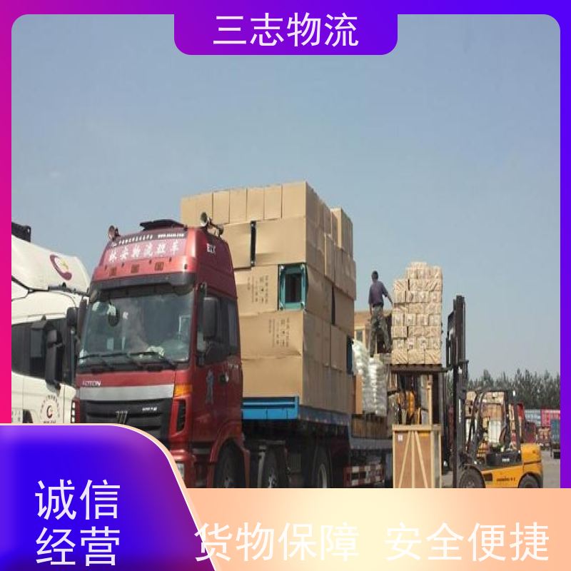 昆明到新疆货运专线 整车物流 钢材长途运输 安全快捷 准时送达