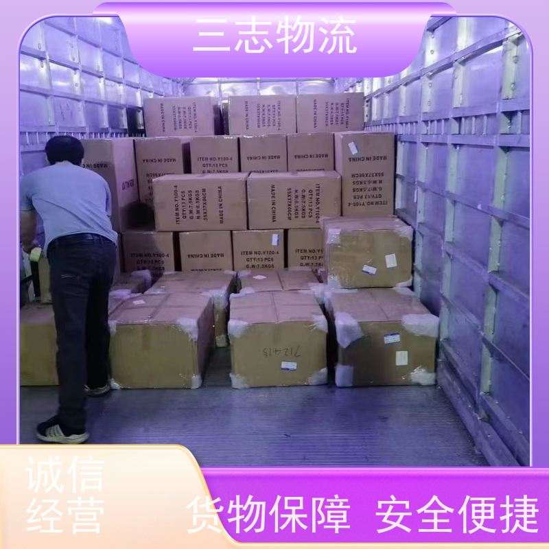 昆明到湖北货运专线 整车物流 家具门框运输 安全快捷 准时送达