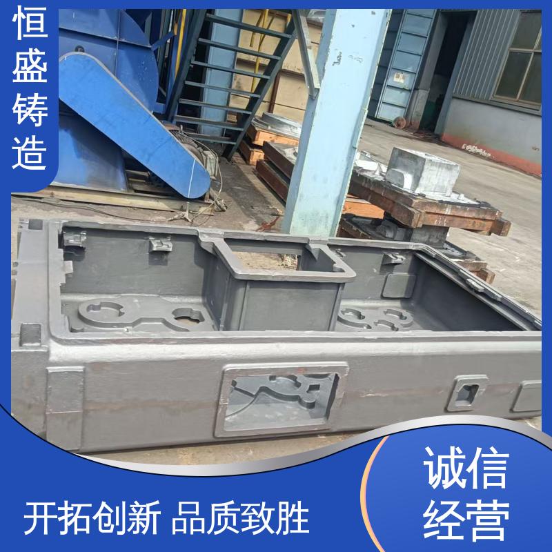 恒盛 来图定做 球墨铸铁件 拥有现代化加工车间
