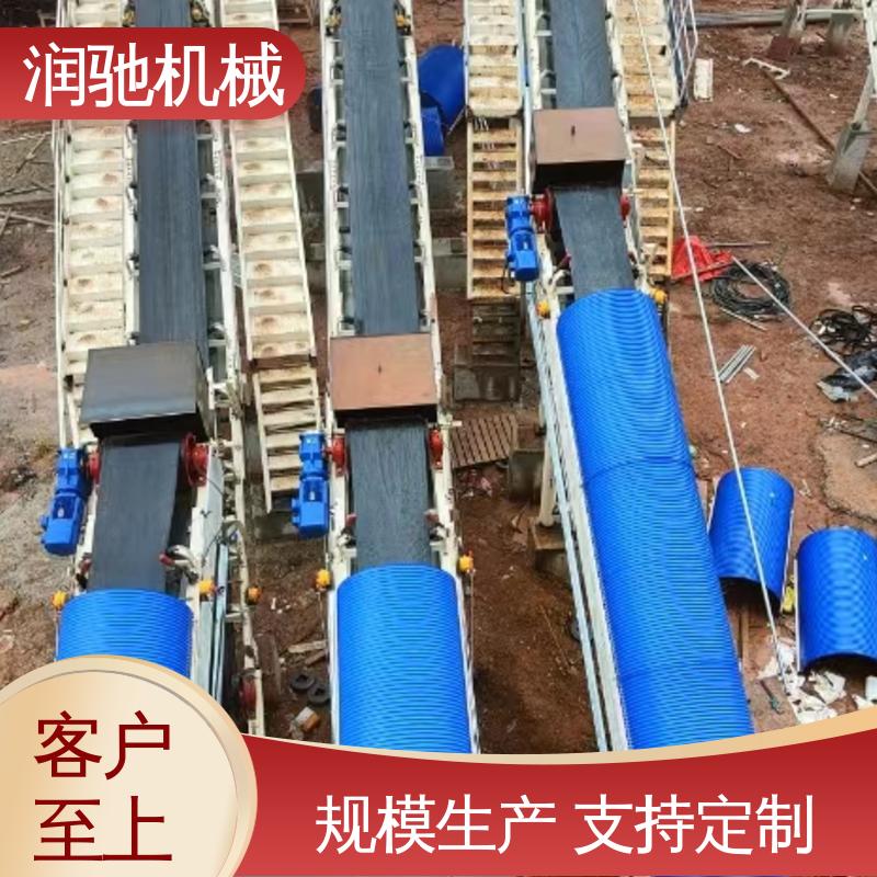皮带机防雨罩 封闭式 运送机用 耐酸碱抗老化 润驰供应