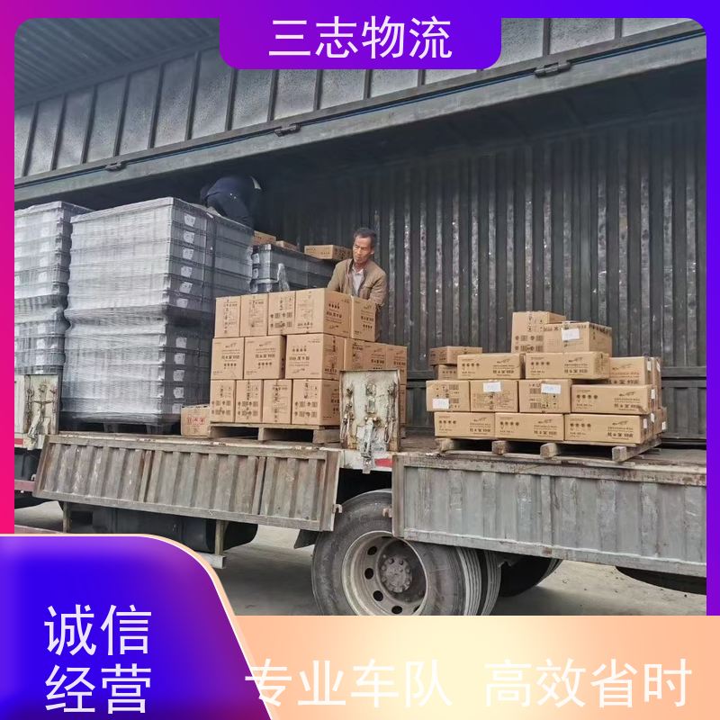 昆明到宁夏货运专线 整车物流 家具门框运输 24小时收发货