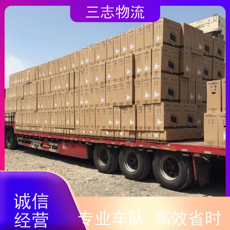 昆明到浙江货运专线 整车物流 钢材长途运输 安全快捷 准时送达