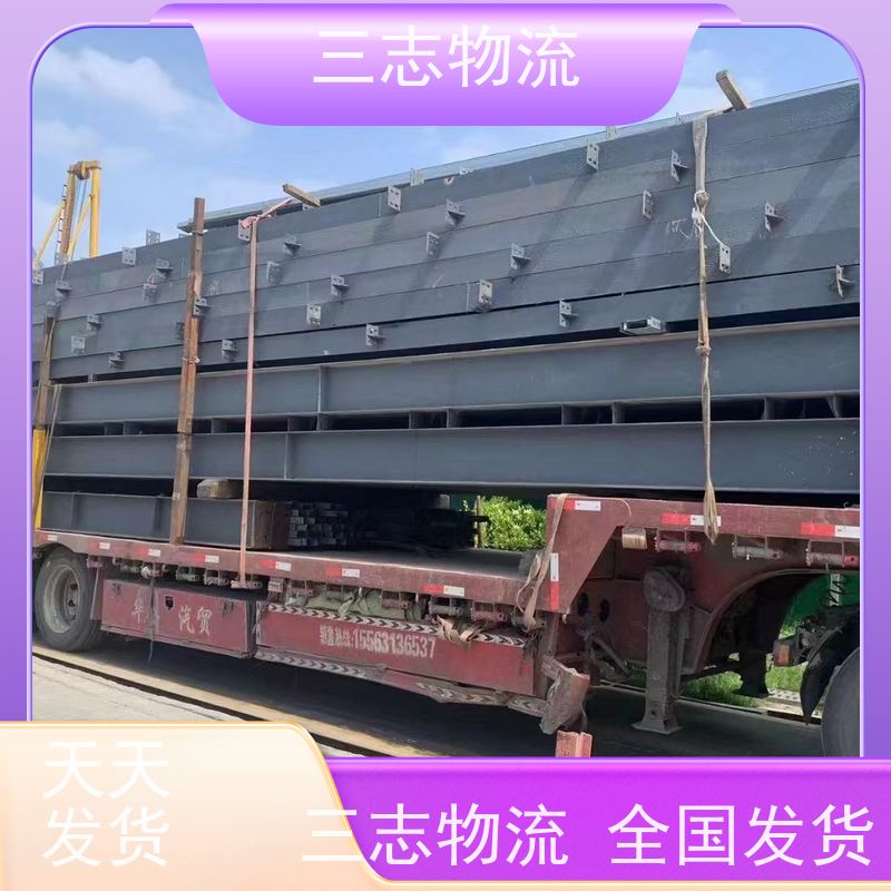 昆明到宁夏货运专线 整车物流 长短途搬家 全境派送 直达不中转