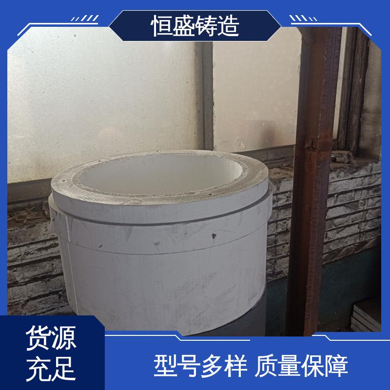 恒盛供应 按要求定制 阀体铸件 拥有现代化加工车间