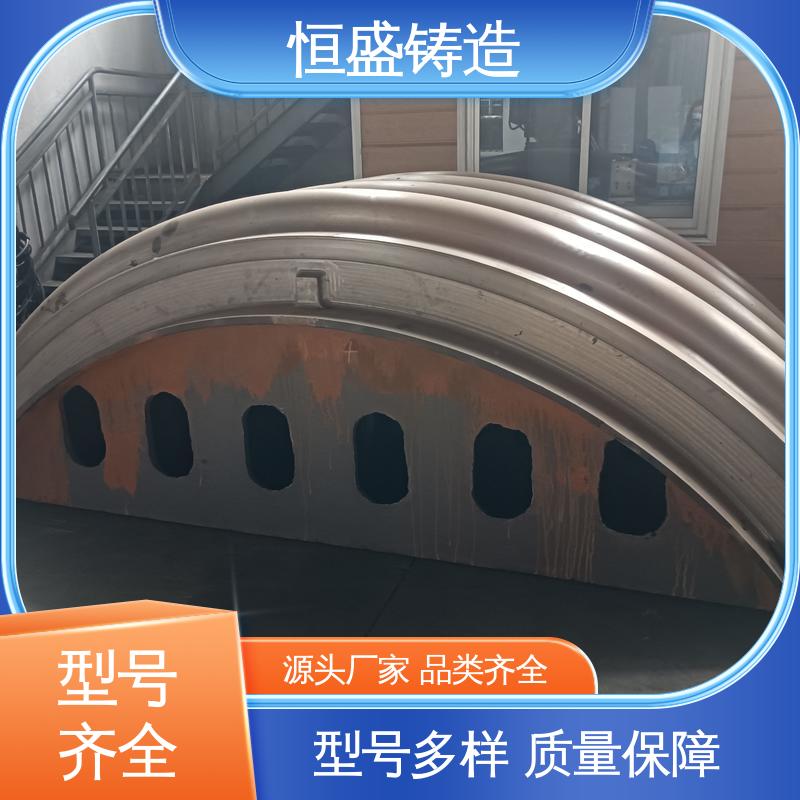 恒盛 异型件定制 渣浆泵铸件 优良的耐腐蚀性 严格质检保障产品品质