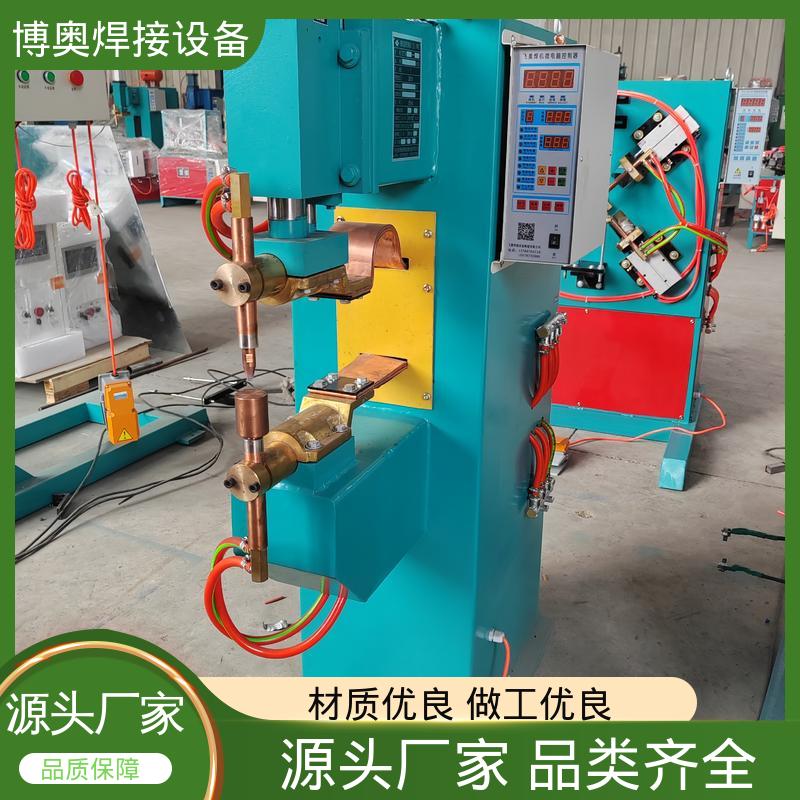 博奥生产 高效节能 气动控制 中频点焊机 轮毂配件焊接