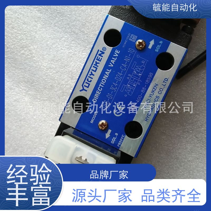 榆次油研系列叠加式减压阀MRP-03-B-20，MRA-03-H-20