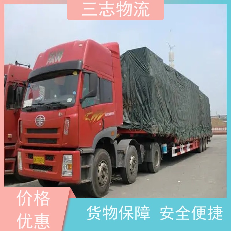 昆明到江西货运专线 整车物流 钢材长途运输 全境派送 直达不中转