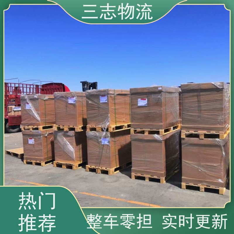 昆明到重庆货运专线 整车物流 一站式服务 24小时收发货