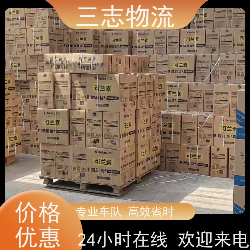 昆明到山西货运专线 整车物流 钢材长途运输 安全快捷 准时送达