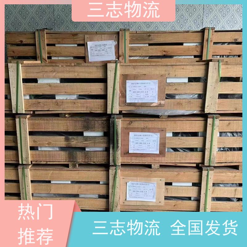 昆明到广东货运专线 整车物流 长短途搬家 24小时收发货