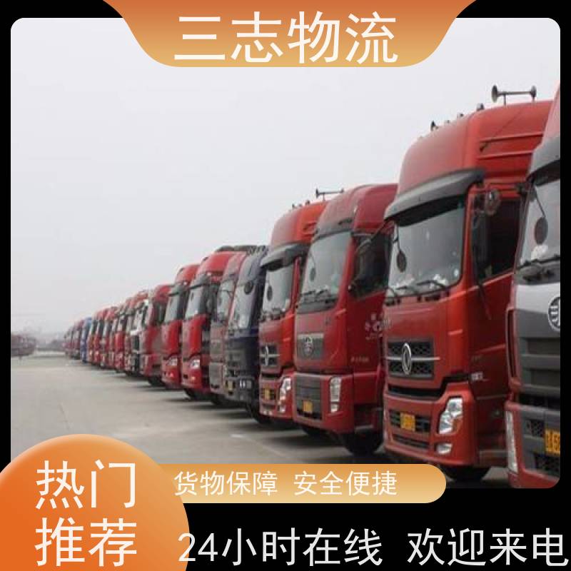 昆明到河北货运专线 整车物流 钢材长途运输 快速到达