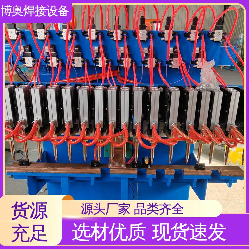 博奥生产 铝点焊机 易于自动化 电流可调 汽车车身焊接