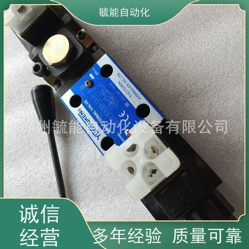 油研型手动换向阀DMG-01-3C2-10Y方向控制阀