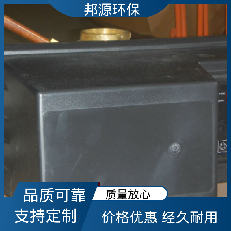 邦源环保 家庭生活用水处理 质量保证 盐水控制阀