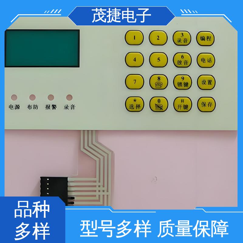 茂捷供应 PC韧性 pet薄膜面板 蓝牙耳机 仪器仪表用