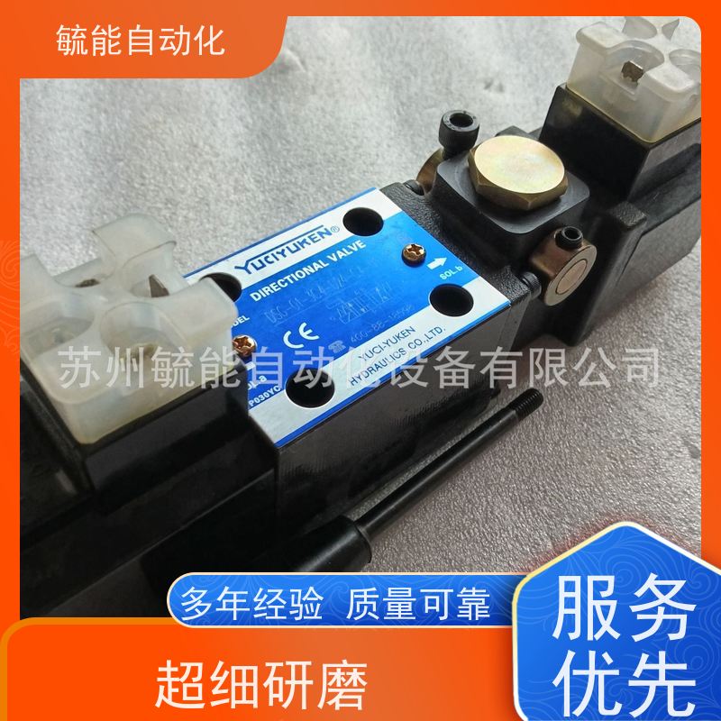 榆次YUKEN 油研 电磁换向阀DSG-01-3C2-D24-N1-50 三位四通液压阀
