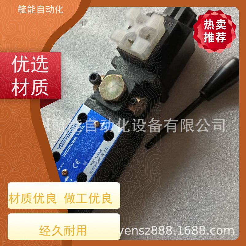 榆次油研液压阀 电磁换向阀 DSG-03-3C2-D24-N1液压换向阀 电磁阀