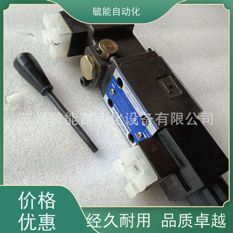 DSG-01-3C2-D24/A240-N1-50油研型电磁阀换向阀油压液压阀