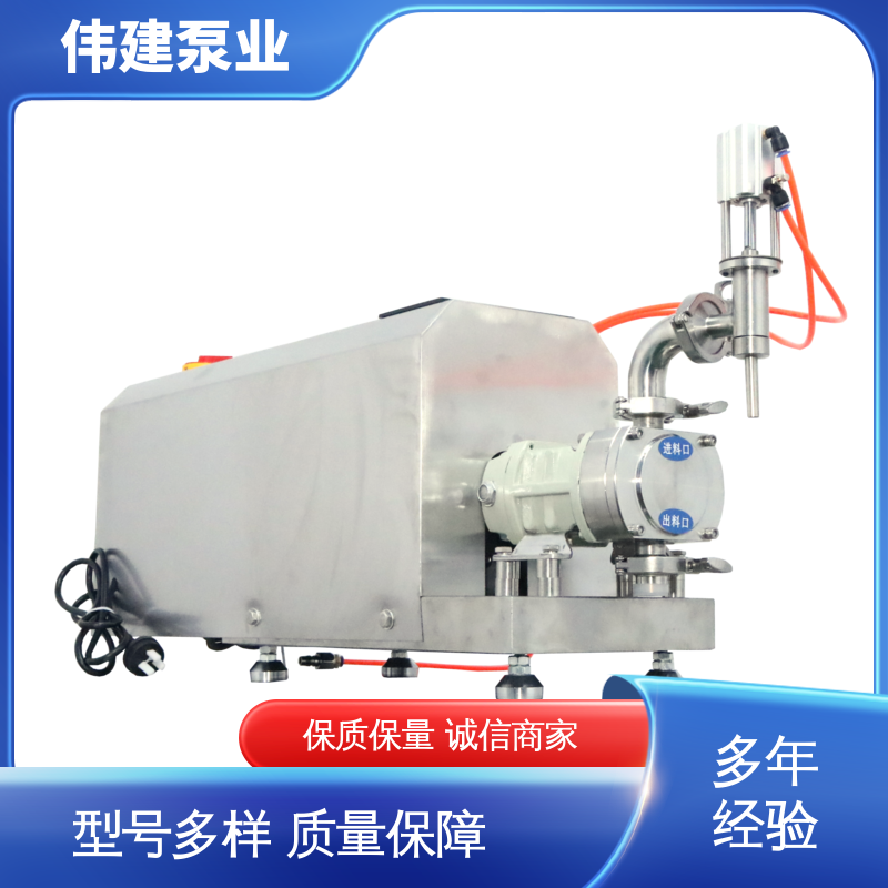 伟建定制 316不锈钢材质 全自动蜂蜜灌装机 输出量稳定 易清洁功能