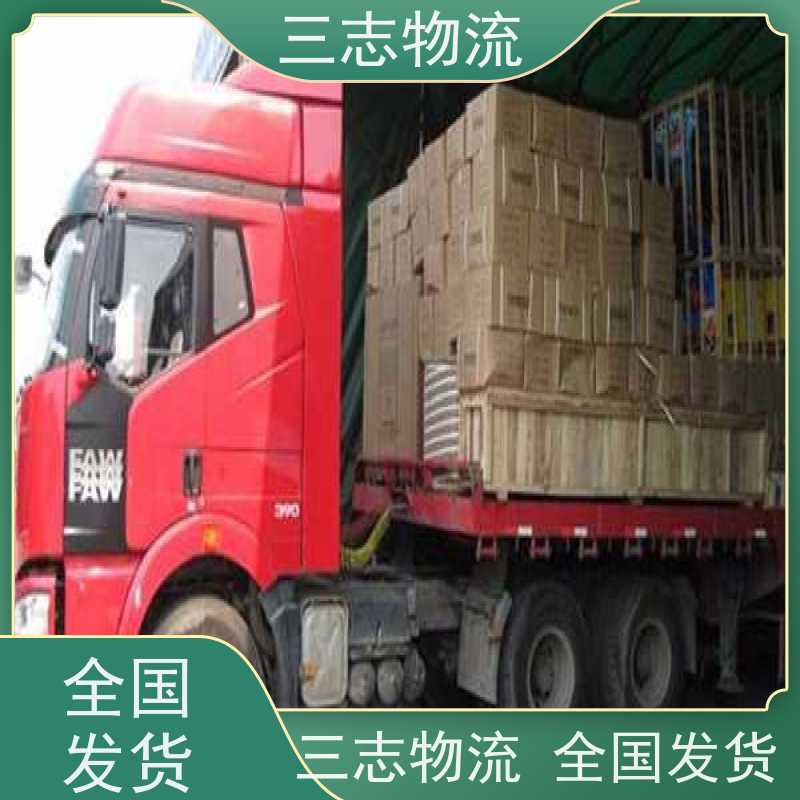 昆明到新疆货运专线 整车物流 一站式服务 全境派送 直达不中转