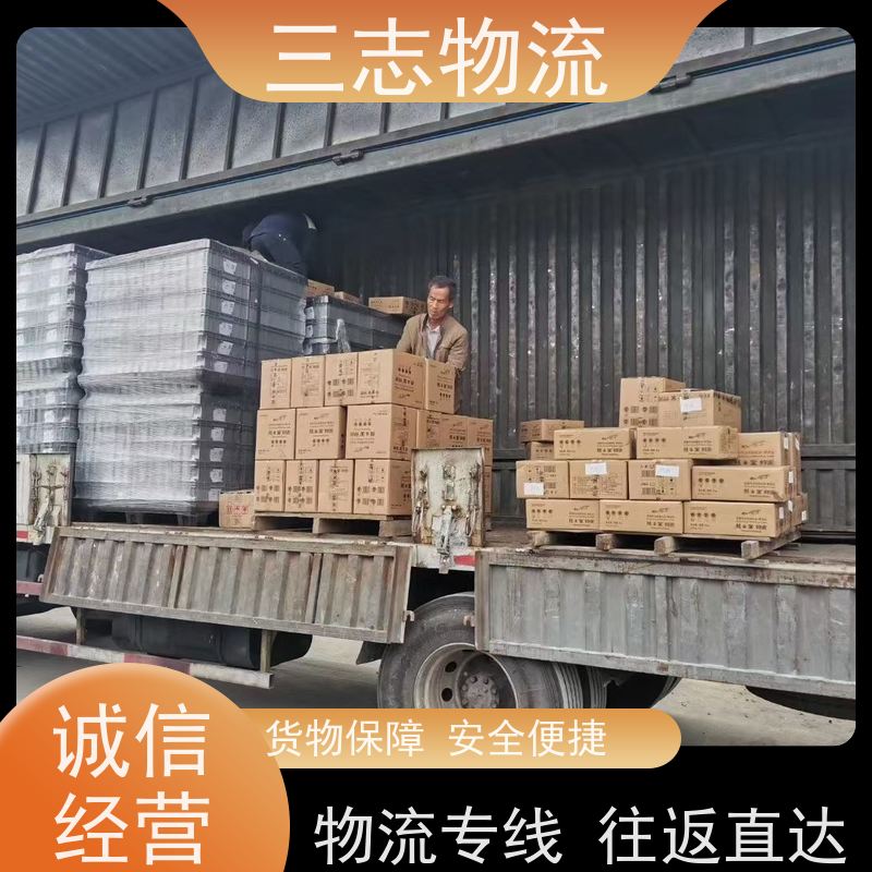 昆明到湖北货运专线 整车物流 一站式服务 安全快捷 准时送达