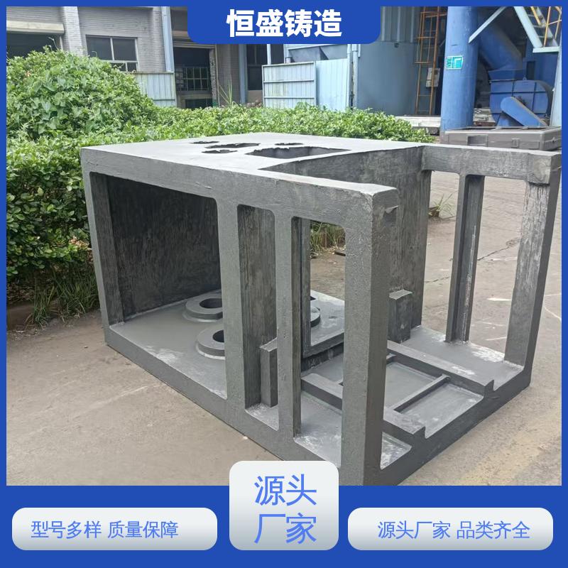 恒盛 异型件定制 HT250 泵体铸造 严格质检保障产品品质