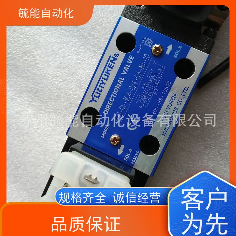 叠加式单向节流阀MSW-03榆次油研节流阀MSW系列调速阀
