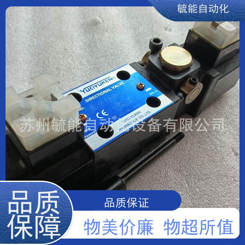 榆次油研DSG-03-3C60-C-D24-N1-50高压溢流阀单向节流阀减压阀