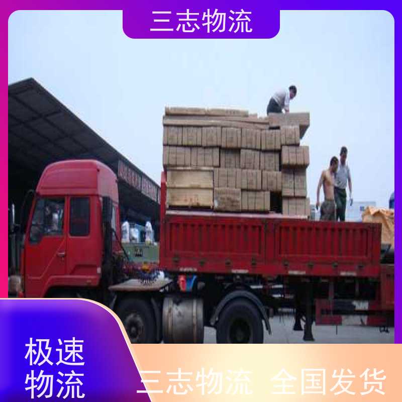 昆明到山东货运专线 整车物流 一站式服务 安全快捷 准时送达